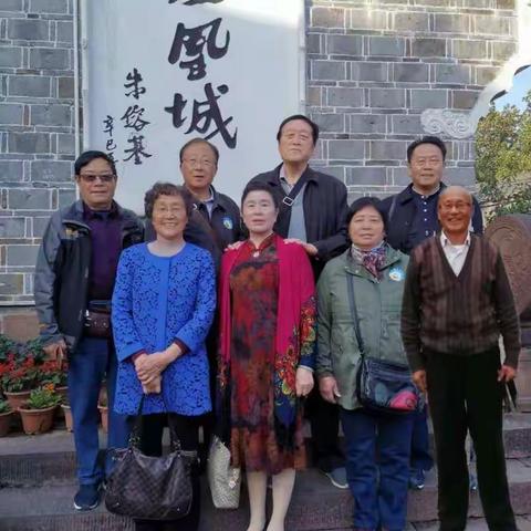 寻访凤凰城，芙蓉镇