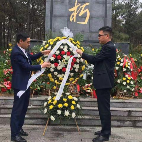 缅怀革命先烈 传承英烈精神——肥东县新安江路小学祭英烈活动