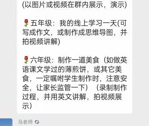 仓廪实而知礼节,衣食足而养智学
