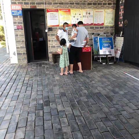 国庆假期 走红色路线 为祖国庆生