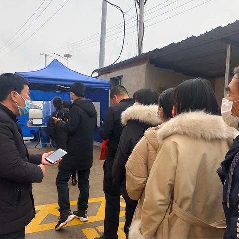 根据县疫情防控指挥部要求，县文物办一线工作人员全员核酸检测