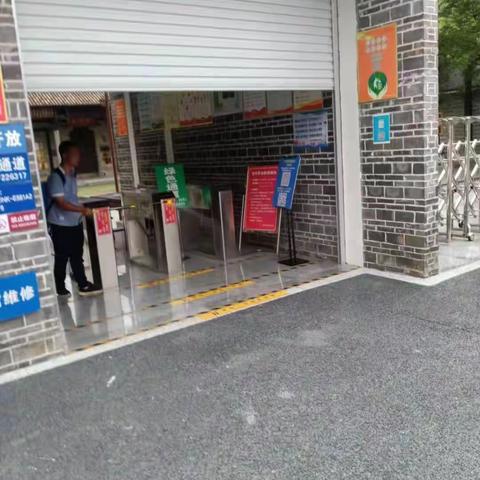 莲花县文物办对各场馆及景区全面消杀