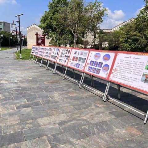 “博物馆 可持续与美好生活”国际博物馆日