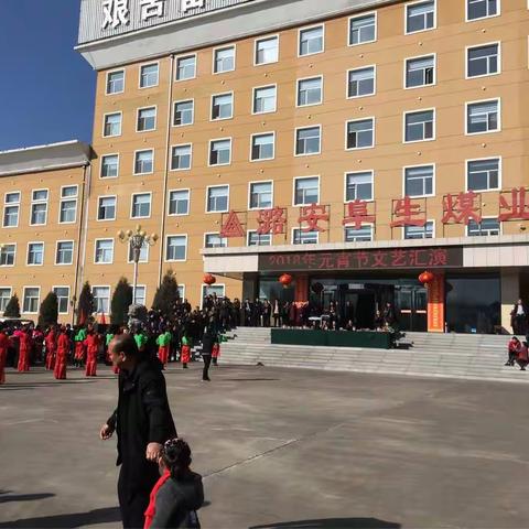 2017和2018的风景