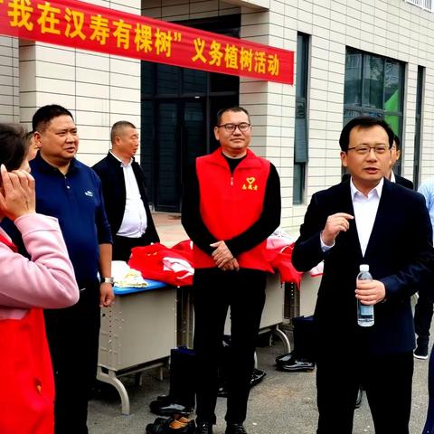 校园绿韵（2023年第5期总第20期）