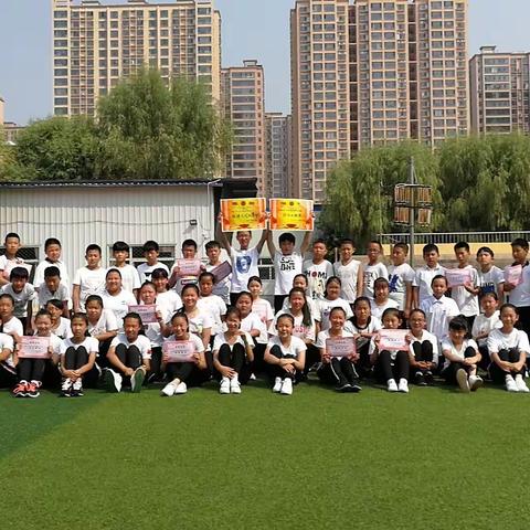 刚好“遇见”你