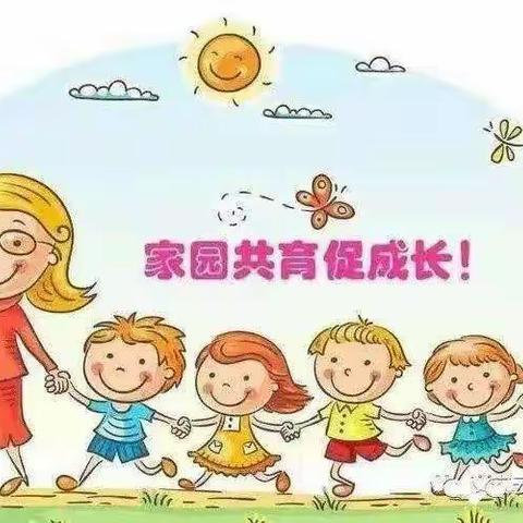 温暖相伴，师幼共成长--小胡幼儿园中二班精彩一周分享