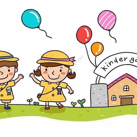 半日相约，成长相伴——秀水幼儿园家长半日开放活动