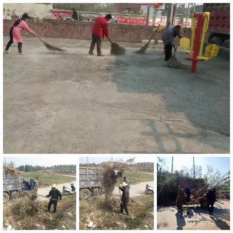 武安市农村人居环境整治工作动态（第 8 期）