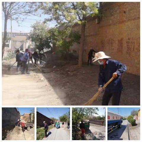 武安市农村人居环境整治工作动态（第 10 期）