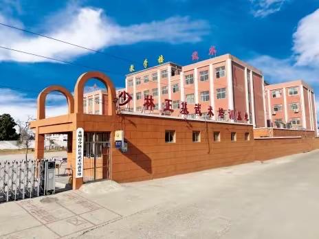 永城市少林正基文武学校！开始招生了！