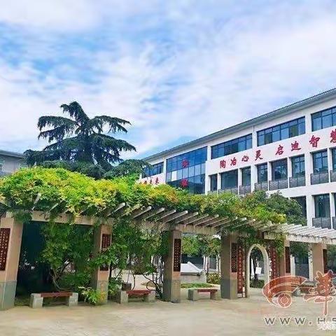 同课异构，流光溢彩——大明宫中学打造“西安好课堂”活动纪实三【数学篇】