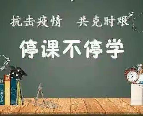 半坡店小学致家长的一封信