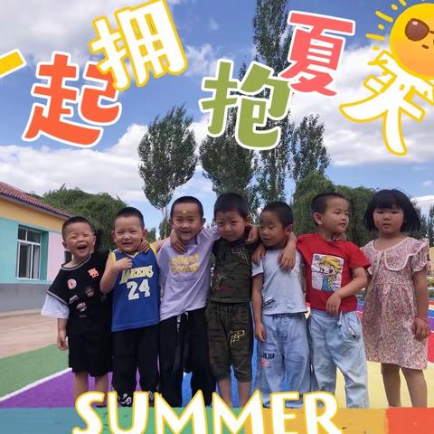 得胜中心幼儿园@2022年毕业季