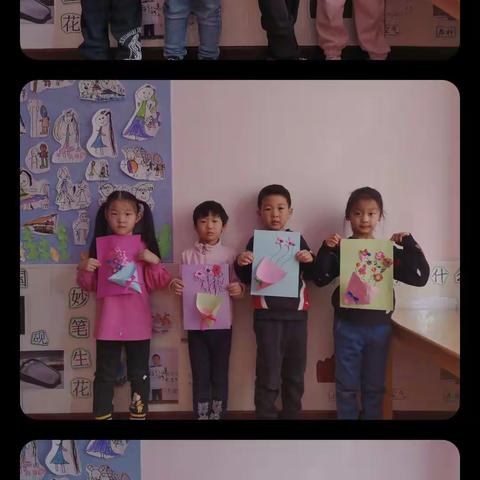 女神节快乐——文硕幼儿园大三班