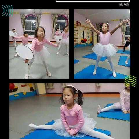 美丽的舞蹈，最美的笑脸——文硕幼儿园