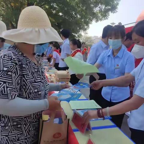 守住钱袋子，护好幸福家