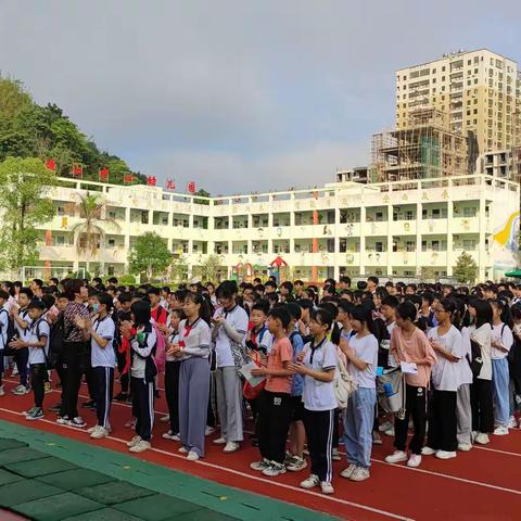 赓续苏区精神，传承红色基因——丰顺潭江中心小学韩山研学实践活动