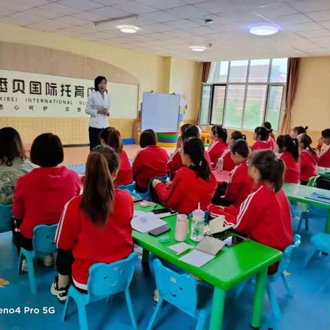 悉贝内训会照片集锦