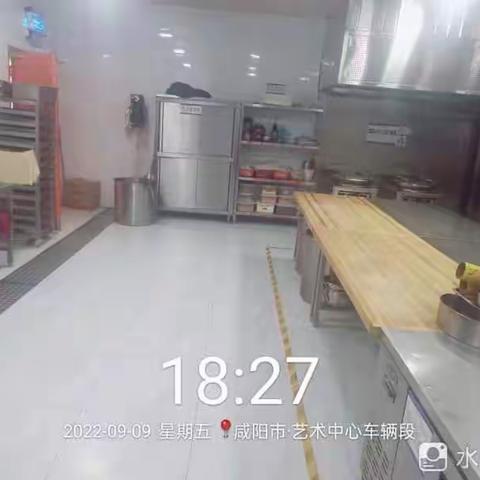 陕西城铁餐饮部9.9日餐后收尾工作