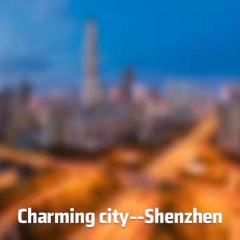 Shenzhen is calling - 2