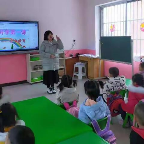 康乐幼儿园芒果班