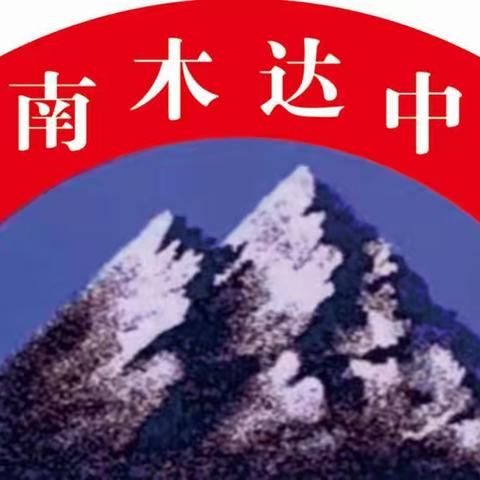 停课不停学，“疫”起上网课！