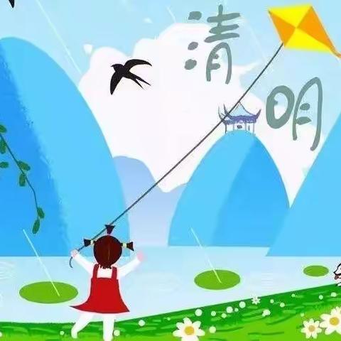 小一班《画风筝🪁》主题活动