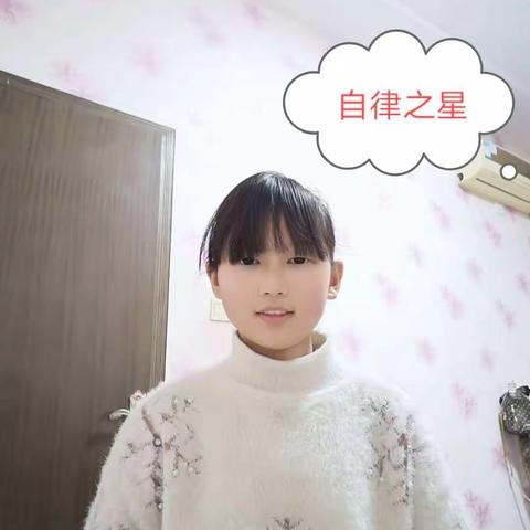 快乐学英语       ——大陈联合小学