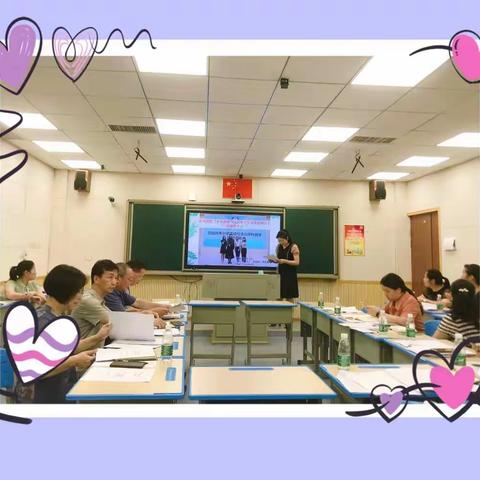 今日的结题，明日的起点——记始兴县高峰小学市级课题结题鉴定会