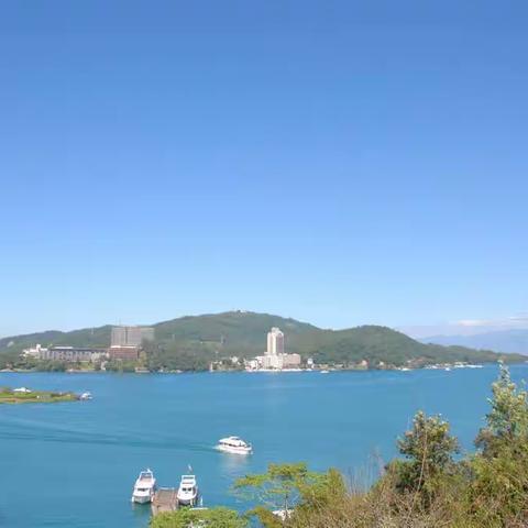 宝岛台湾（三）南投之日月潭