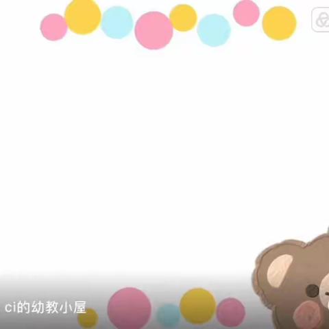 万商幼教中心五里坨幼儿园线上生活指导《洗碗》