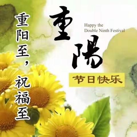 新乡中益公司第八届离退休职工运动会