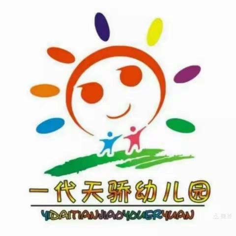 今天我和我的小伙伴们学习了如何画好泡泡机！