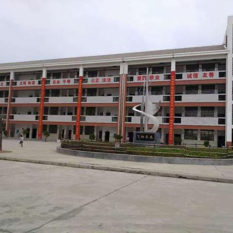 感恩母校情，胸怀未来梦——记近桃小学2022届六年级毕业典礼