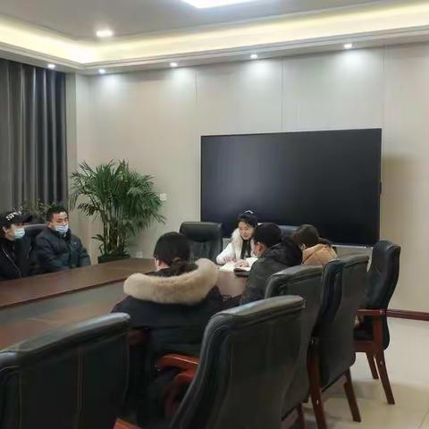 携手同行，快乐成长！——三二班家委会会议