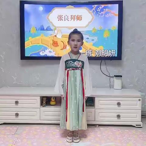 “少年美德说”新区幼儿园第六届故事大王比赛（大一班）