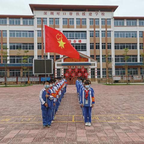 踏寻先辈足迹 感受红色情怀 追忆革命精神——那坡城厢镇深龙小学到那坡县广西边疆民族博物馆开展主题教育活动