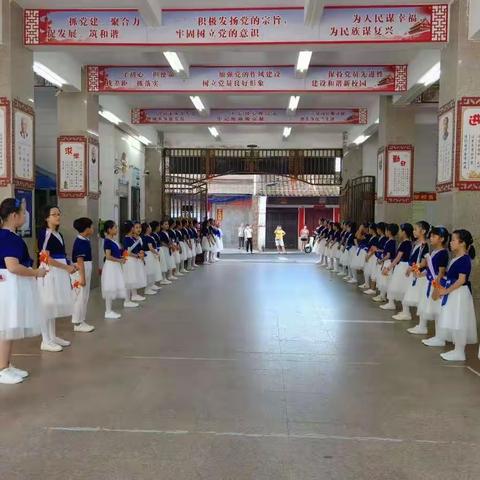 礼赞教师节，情满中秋月——雷州市第二小学“感念师恩，庆祝中秋！”活动纪实