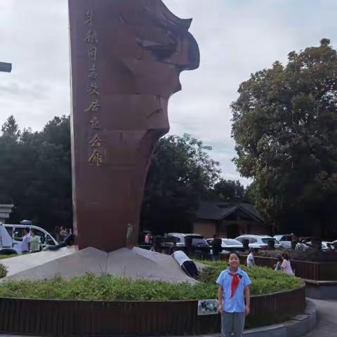 朱德故居纪念馆