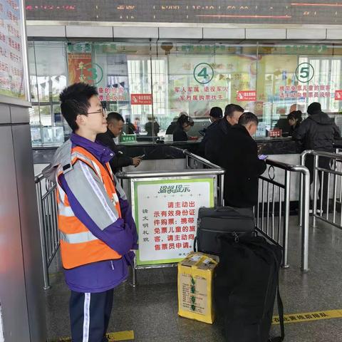 展南充汽运站热枕，温暖您的出行---南充高中嘉陵校区初2023级6班邓刘凯