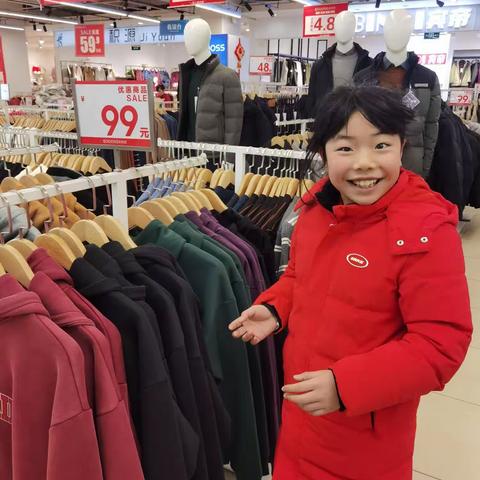 假日里商场打折的秘密---行知小学5年级7班刘自鑫