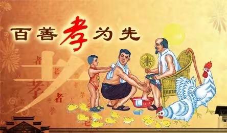 【天一学校】劳育筑梦 向美而行——一二三年级居家劳动纪实（二）