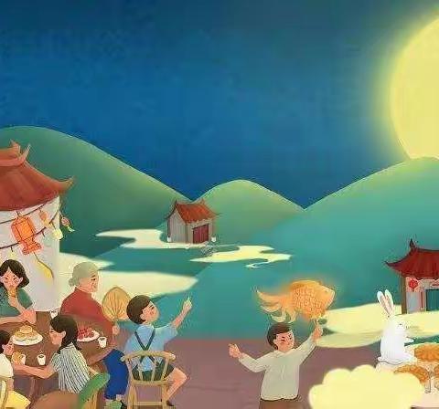 浓浓中秋情，佳节又团圆——正安县机关幼儿园中秋节温馨提示