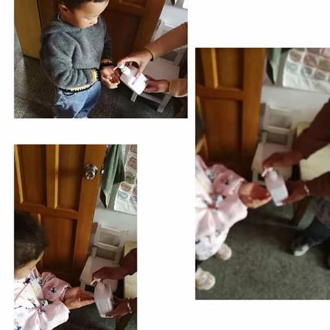 翠屏幼儿园中二班日常一快乐的幼儿园生活