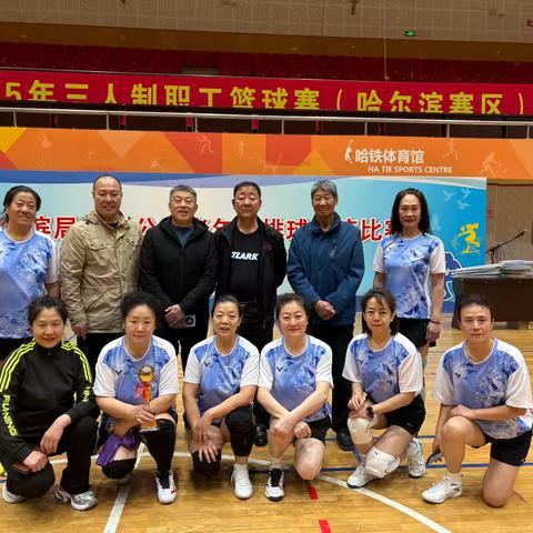 银色风采，“气”势恢宏