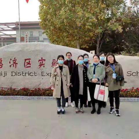 开心培训，快乐研修