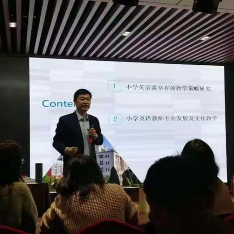 爱的传承