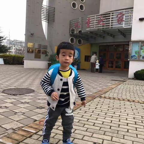 幼儿园的第一天