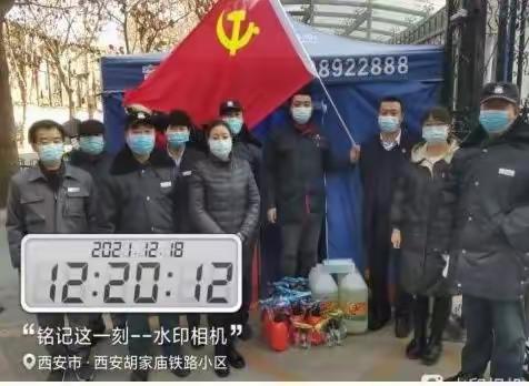 老范的美篇